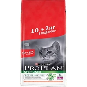 PRO PLAN® Sterilised Somonlu Kuru Kedi Maması 10 Kg +2 Kg HEDİYE
