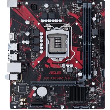 Asus Ex-H510M-V3 Intel H510 Lga1200 DDR4 3200 Hdmı Usb3.2 Matx (Ex-H510M-V3)