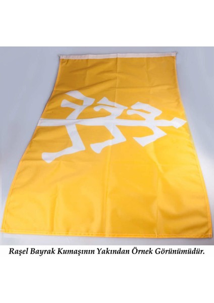 70X105 cm Alpaka Kumaş Türk Bayrağı ve 100X150 cm Raşel Kumaş Mhp Bayrak - 2 Bayrak Set indirimleri