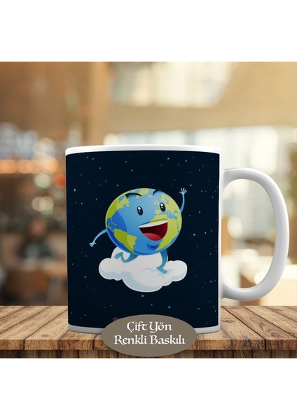 Bulutlar Üstünde Gülümseyen Dünya Kupa Bardak HEDIYELIK-5360