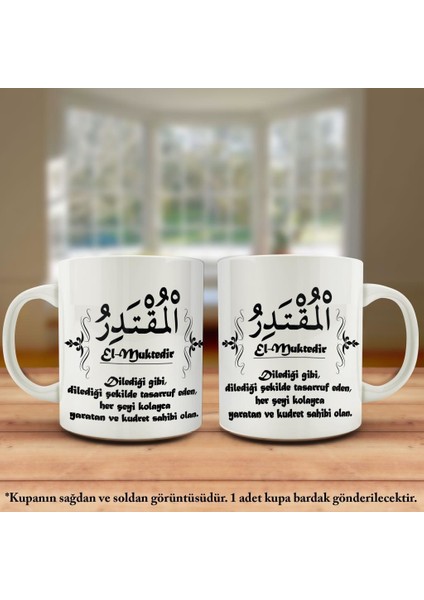 Asil Hediyelik Çift Yön Renkli Baskılı Allahın 99 Ismi - Esma-Ül Hüsna -El Muktedir Kupa Bardak