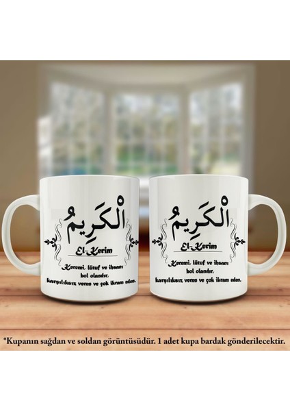 Asil Hediyelik Çift Yön Renkli Baskılı Allahın 99 Ismi - Esma-Ül Hüsna -El Kerim Kupa Bardak