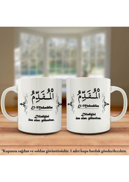 Asil Hediyelik Çift Yön Renkli Baskılı Allahın 99 Ismi - Esma-Ül Hüsna -El Mukaddim Kupa Bardak