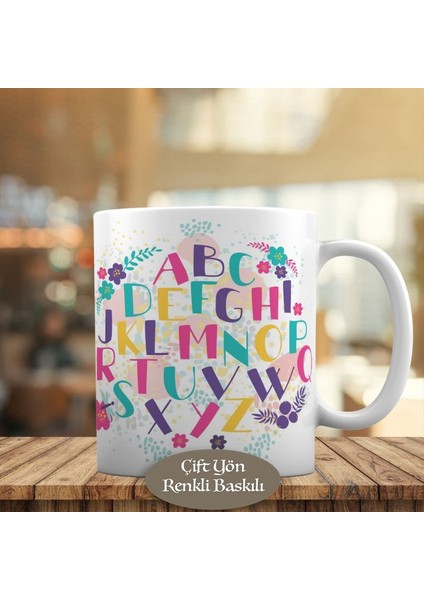 Renkli Alfabe Illüstrasyon Kupa Bardak HEDIYELIK-1191-198