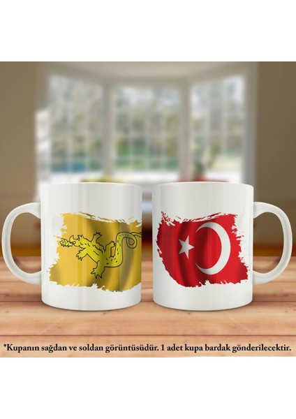 Asil Hediyelik Çift Yön Baskılı Büyük Hun Imparatorluğu ve Türkiye Bayrağı Kupa Bardak