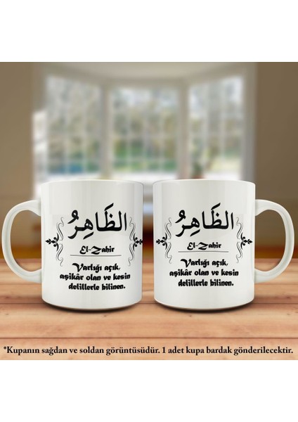 Asil Hediyelik Çift Yön Renkli Baskılı Allahın 99 Ismi - Esma-Ül Hüsna -El Zahir Kupa Bardak