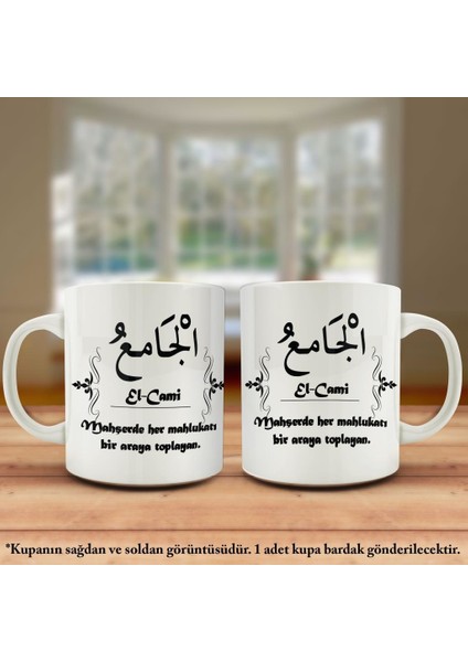 Asil Hediyelik Çift Yön Renkli Baskılı Allahın 99 Ismi - Esma-Ül Hüsna -El- Cami Kupa Bardak