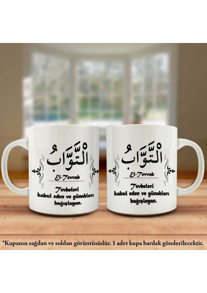 Asil Hediyelik Çift Yön Renkli Baskılı Allahın 99 Ismi - Esma-Ül Hüsna -El Tevvab Kupa Bardak
