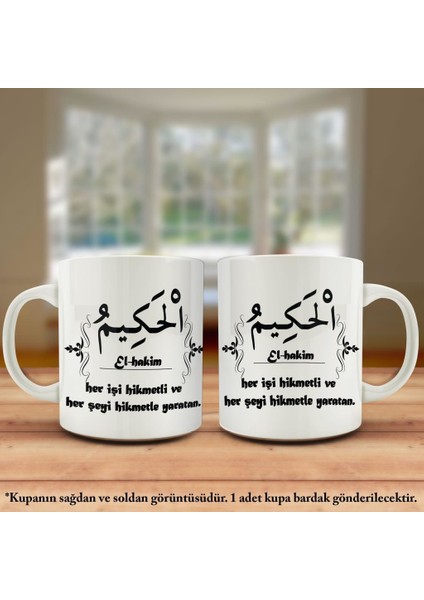 Asil Hediyelik Çift Yön Renkli Baskılı Allahın 99 Ismi - Esma-Ül Hüsna -El Hakim Kupa Bardak