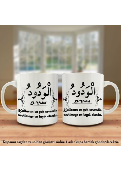 Asil Hediyelik Çift Yön Renkli Baskılı Allahın 99 Ismi - Esma-Ül Hüsna -El Vedud Kupa Bardak