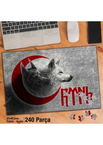 Göktürkçe - Kurt - Hilal Yapboz - Ayak Destekli Çerçeveli 240 Parça Puzzle