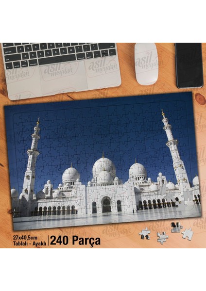 Asil Hobi Camii - Inanç - Dini - Ibadet - Mimari Yapboz-Ayak Destekli Çerçeveli 240 Parça Puzzle