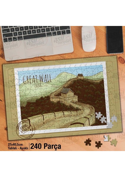 Asil Hobi Çin Seddi - Pekin - Şehir - Çizim Yapboz - Ayak Destekli Çerçeveli 240 Parça Puzzle