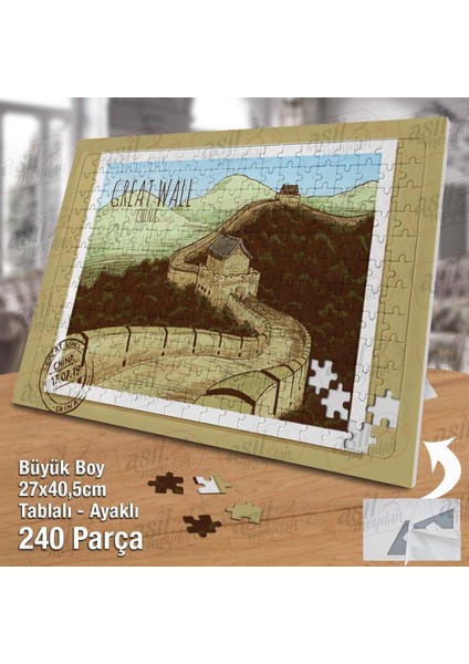 Asil Hobi Çin Seddi - Pekin - Şehir - Çizim Yapboz - Ayak Destekli Çerçeveli 240 Parça Puzzle