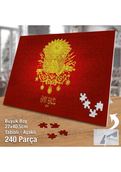 Asil Hobi Osmanlı Imp. 57. Piyade Alayı Sancağı Yapboz-Ayak Destekli Çerçeveli 240 Parça Puzzle fiyatları