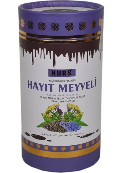 Hayıt Meyveli Macun