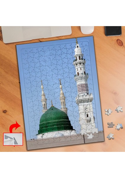 Medine-I Münevvere, Medine 240 Parça Puzzle Yapboz TABLO-5603