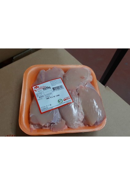 Enfes'im Piliç But Izgara Tava 1 kg