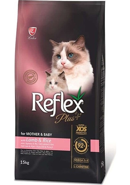 Plus Kuzu Etli Anne ve Yavru Kedi Maması 15 kg