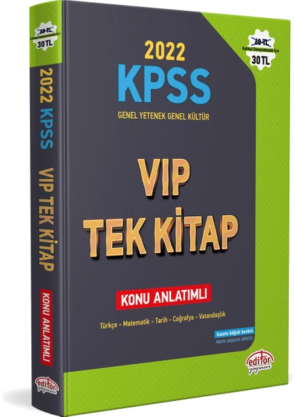 Editör Yayınları 2022 KPSS Genel Yetenek Genel Kültür Vıp Tek Kitap Konu Anlatımlı