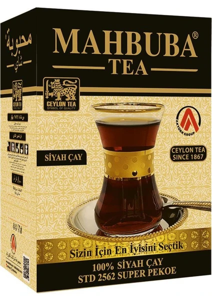 Tea STD 2562 Super Pekoe İthal Seylan Sri Lanka Ceylon  Siyah Yaprak Çayı 400gr