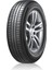 175/70 R14 88T Xl Kinergy Eco2 K435 Oto Yaz Lastiği ( Üretim Yılı: 2022 ) 1