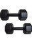 Dambıl Seti 8 kg x 2 Adet 16 kg 1