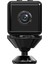 X6D 720P Kablosuz Ev Mini Gözetleme Kamerası - Beyaz (Yurt Dışından) 5