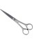 Metal Kesim Makas 6 NK040076(277) 1