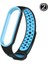 Xiaomi Mi Band 5 Suya Dayanıklı Silikon Kordon 1
