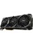 VGA Geforce RTX 3080 Ti 12GB 384Bit Ekran Kartı RTX 3080 Ti Ventus 3