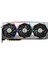VGA GEFORCE RTX 3080 SUPRIM X 10G LHR RTX3080 10GB GDDR6X 320B DX12 PCIE 4.0 X16 (3XDP 1XHDMI) 2