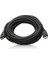 7 Metre 1.4 HDMI Kablo - 2K 60Hz/4K 30Hz,3D, 10 Gbps, Altın Uçlu, Dolby, Ağ Desteği (DK-HD-CV14L700) 2