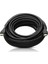 DK-HD-CV20L1000 10metre HDMI Görüntü Kablosu 3
