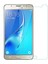 Samsung Galaxy J5 Temperli Kırılmaz Cam Ekran Koruyucu 1