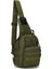 Zsykd Açık Çok Amaçlı Su Geçirmez Sırt Çantası, Boyutu: 30 * 22 * ​​5,0 cm Armygreen (Yurt Dışından) 3
