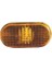 R19 Çamurluk Sinyali Sol Sarı 8200197163 1