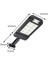Outdoor Solar Wall Light 8 x 20COB Lighting Household Street Light 8 x 20COB (Yurt Dışından) 3