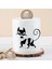 Çizimsel Sevimli Siyah Kedi Para Birikim Kumbarası -F07A60BC71E8 1