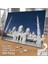 Asil Hobi Camii - Inanç - Dini - Ibadet - Mimari Yapboz-Ayak Destekli Çerçeveli 240 Parça Puzzle 2
