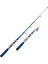 Taşınabilir Teleskopik Sea Fishing Rod, Genişletilmiş Uzunluk: 2.3m, Mavi Klip Reel Koltuk (Yurt Dışından) 2