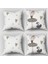 Çift Taraflı Dekoratif 43CM x 43CM Bebek Çocuk Odası 4 Lü Kırlent Kılıfı Model 012 1