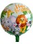 Safari Folyo Balon Happy Birthday 18” 1