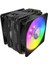 Coolermaster Hyper 212 Dual Sickleflow 2X120MM Argb LED Fanlı Cpu Soğutucusu RR-212TK-18PA-R1 3