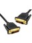 DVI Kablo 5 mt 24+1 1