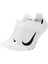 U Nk Mltplıer Ns 2pr Unisex Beyaz Çorap - SX7554-100 1
