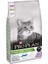 Proplan Kısırlaştırılmış Hindili +7 Yaşlı Kedi Maması 3 kg 1