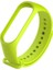 - Xiaomi Mi Band 2 - Kordon Silikon Kordon - Yeşil - T5644 1