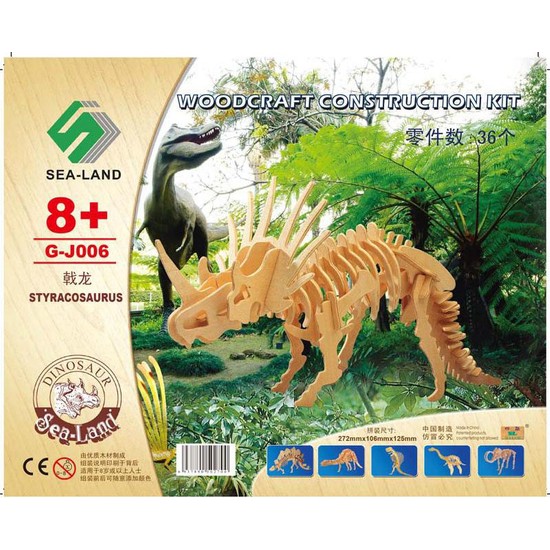Woodcraft Ahşap Maket Styracosaurus Maketi Fiyatı