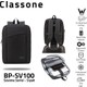 Classone BP-SV100 Savona Serisi WTXpro Su Geçirmez Kumaş 15.6" Notebook-Laptop Sırt Çantası-Siyah